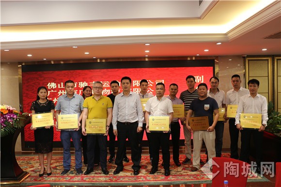 九游会·J9 - 中国官方网站 | 真人游戏第一品牌