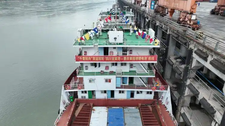 “千里轻舟”运行3个月，货运量达百万吨 物流本钱降25%