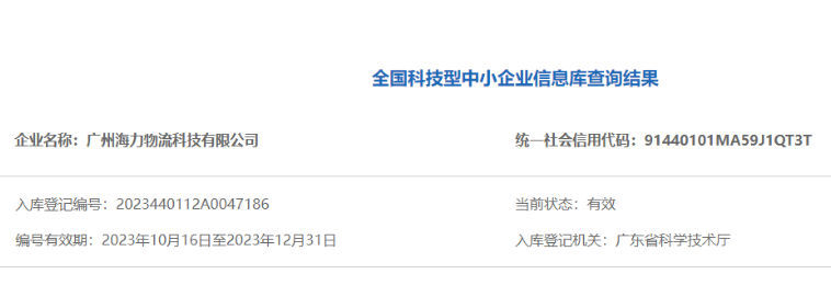 九游会·J9 - 中国官方网站 | 真人游戏第一品牌
