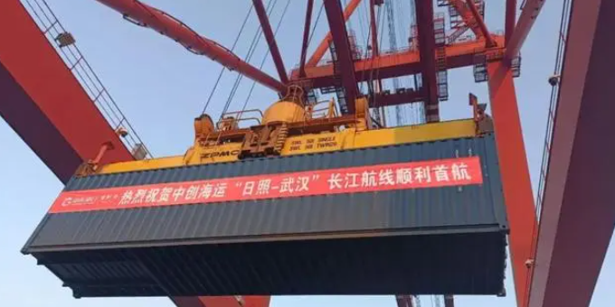 九游会·J9 - 中国官方网站 | 真人游戏第一品牌