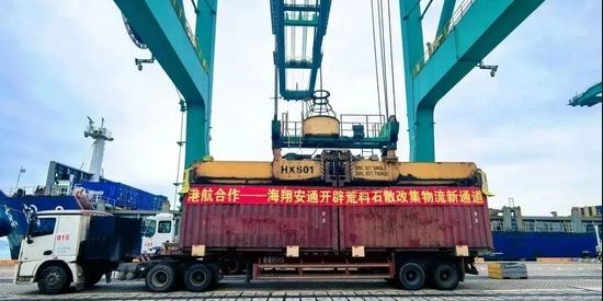 九游会·J9 - 中国官方网站 | 真人游戏第一品牌