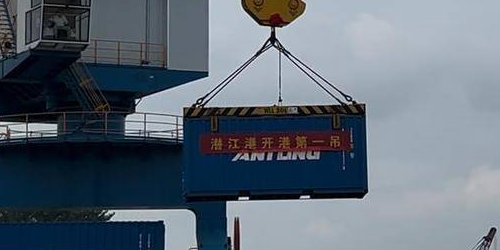 九游会·J9 - 中国官方网站 | 真人游戏第一品牌