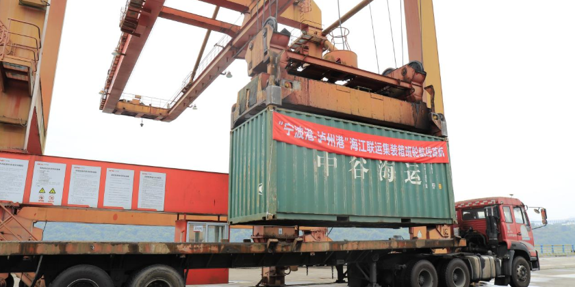 九游会·J9 - 中国官方网站 | 真人游戏第一品牌