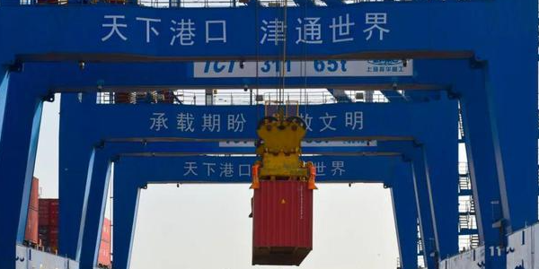 九游会·J9 - 中国官方网站 | 真人游戏第一品牌