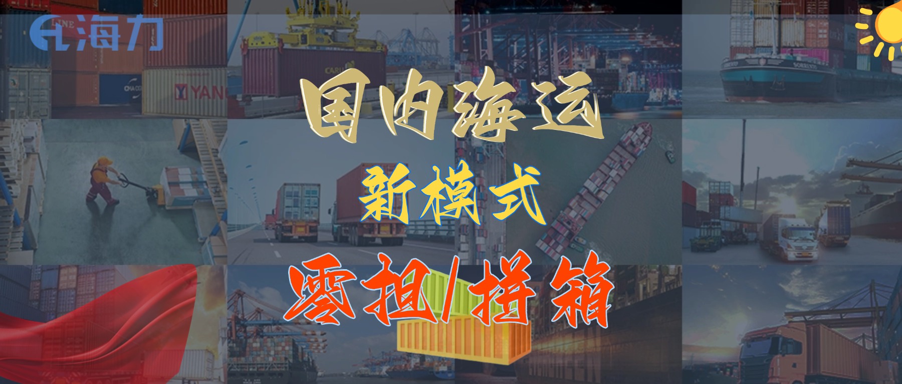 九游会·J9 - 中国官方网站 | 真人游戏第一品牌