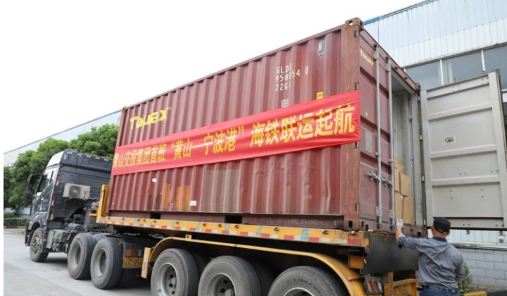 九游会·J9 - 中国官方网站 | 真人游戏第一品牌