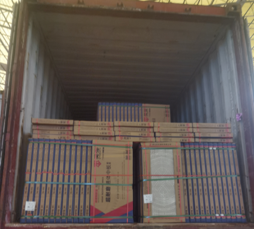 九游会·J9 - 中国官方网站 | 真人游戏第一品牌