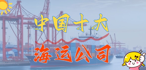 九游会·J9 - 中国官方网站 | 真人游戏第一品牌