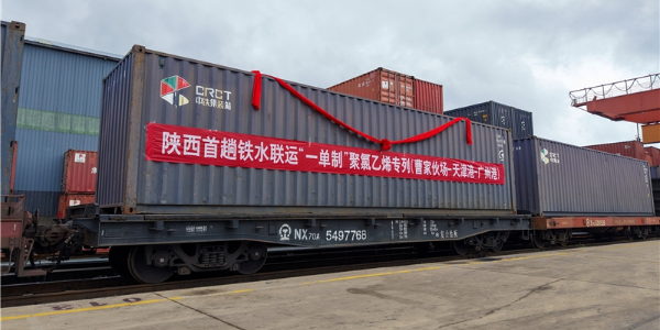 九游会·J9 - 中国官方网站 | 真人游戏第一品牌