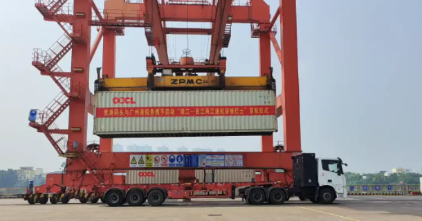 九游会·J9 - 中国官方网站 | 真人游戏第一品牌