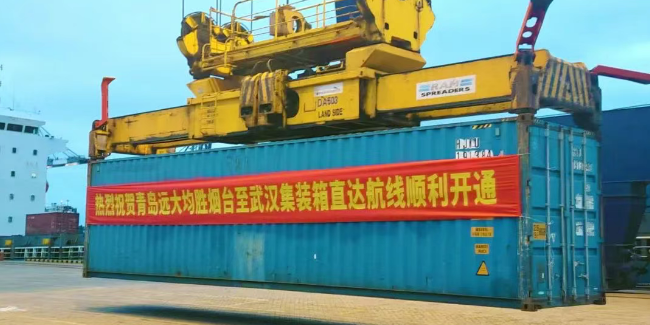 九游会·J9 - 中国官方网站 | 真人游戏第一品牌