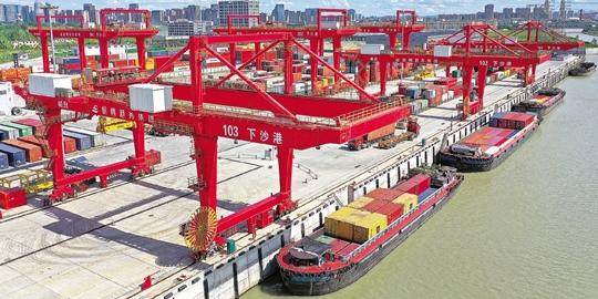 九游会·J9 - 中国官方网站 | 真人游戏第一品牌