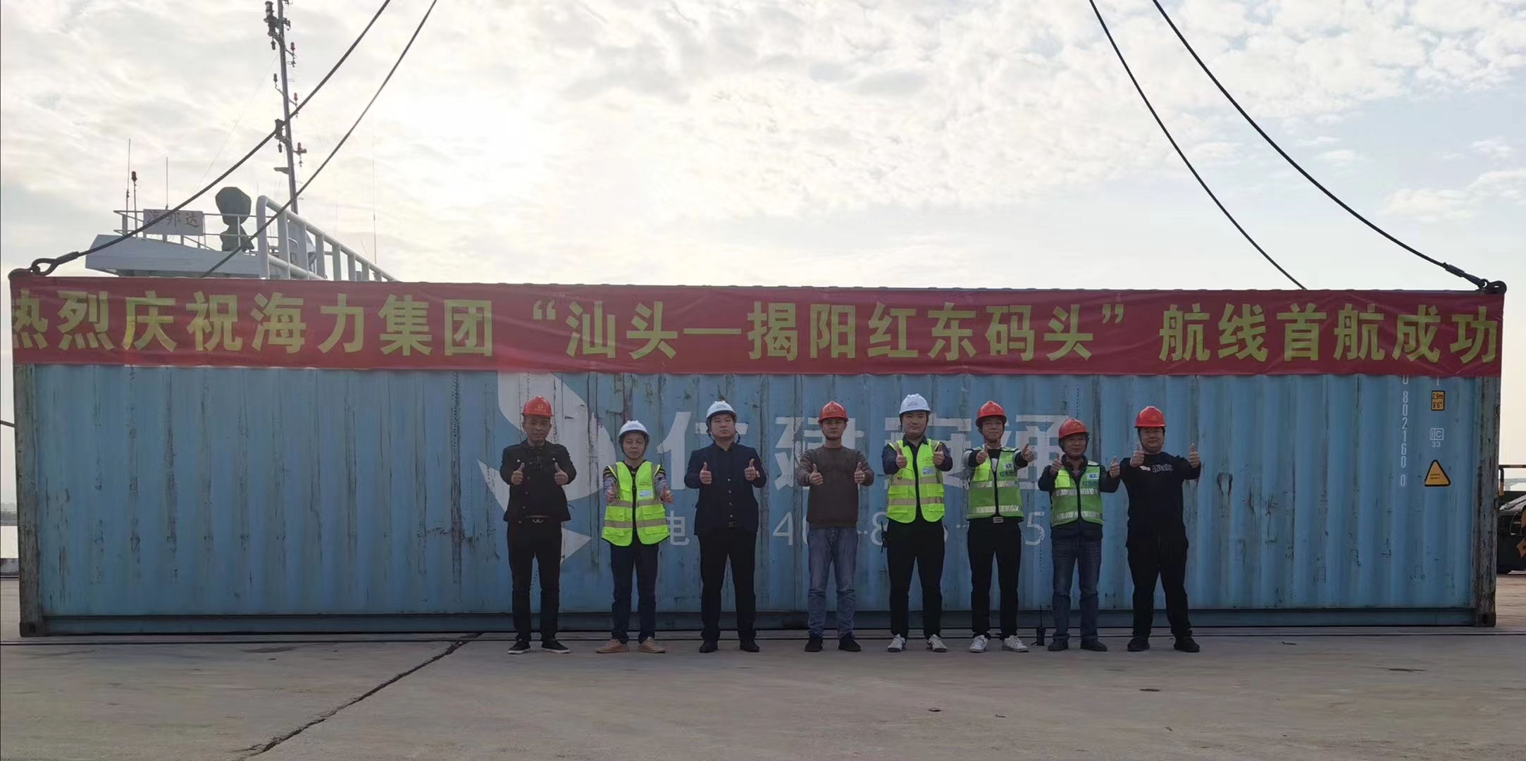 九游会·J9 - 中国官方网站 | 真人游戏第一品牌