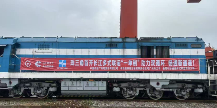 九游会·J9 - 中国官方网站 | 真人游戏第一品牌