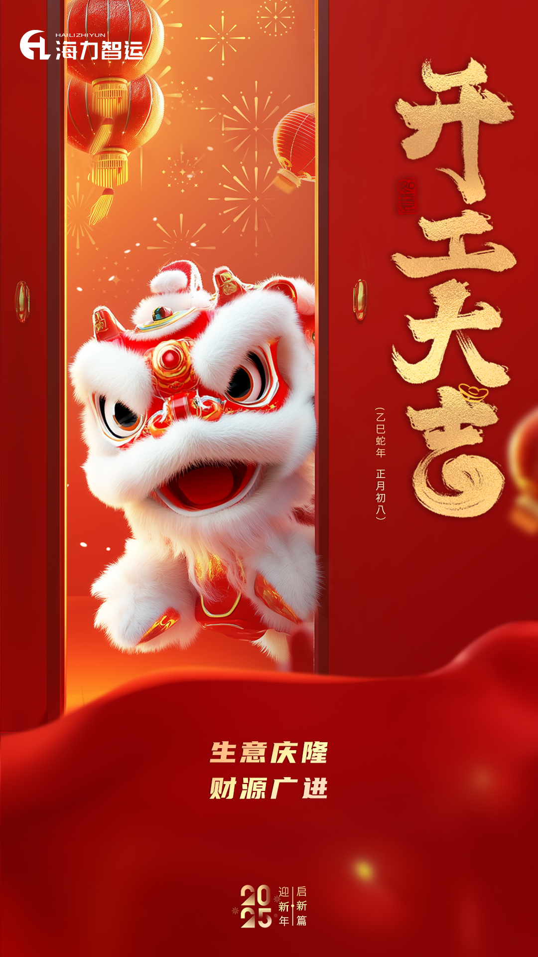 九游会·J9 - 中国官方网站 | 真人游戏第一品牌