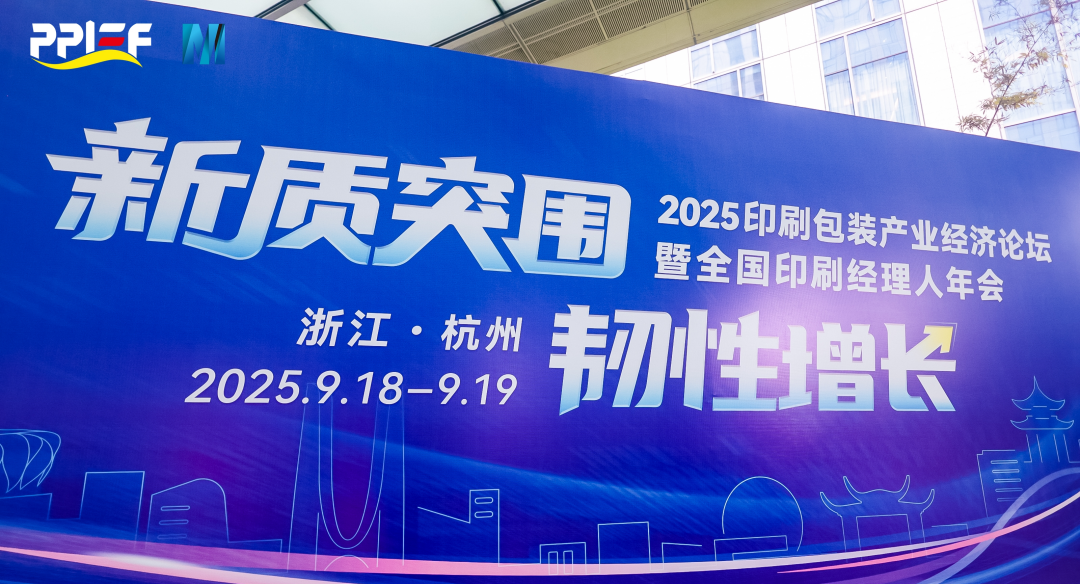 20251013161942756 人生就是搏(ZLKS)集团唯一官方网站