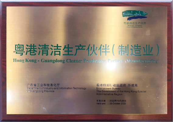 honor4.jpg
