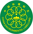 产品合规img3.png
