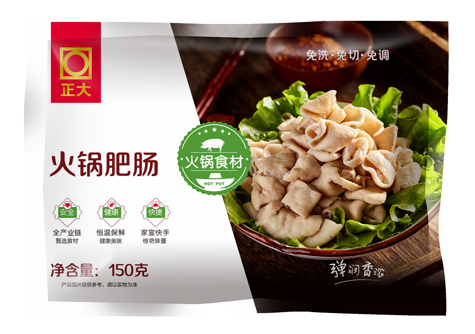 和记娱乐·h88(中国)怡情博娱官网