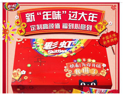 人生就是搏(ZLKS)集团唯一官方网站