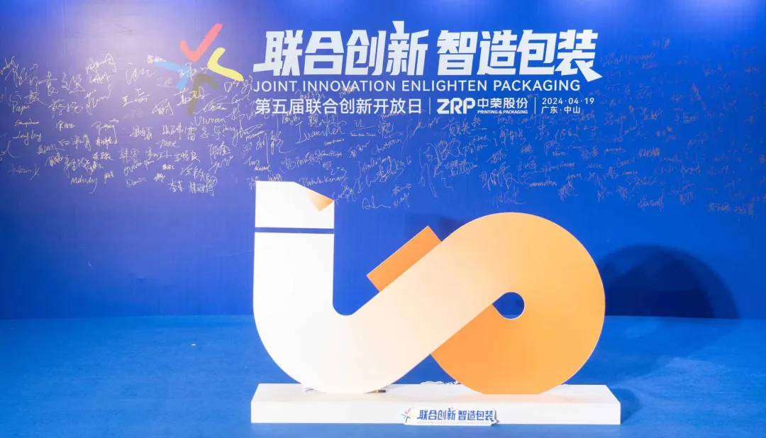 人生就是搏(ZLKS)集团唯一官方网站