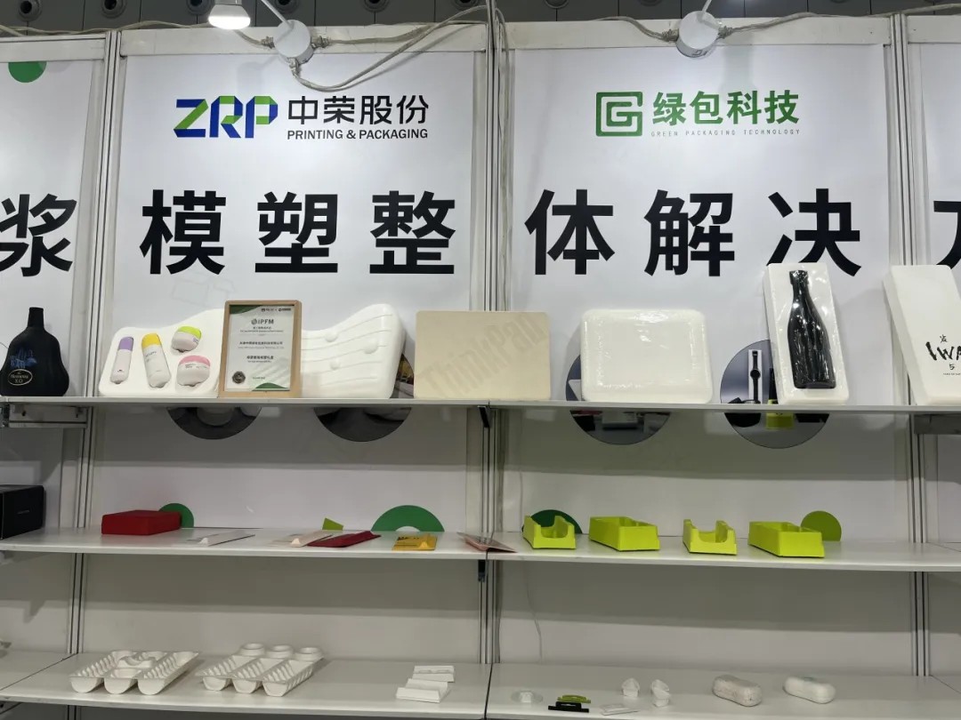 人生就是搏(ZLKS)集团唯一官方网站
