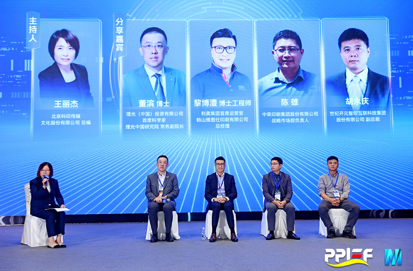 人生就是搏(ZLKS)集团唯一官方网站