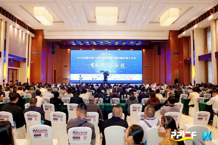 人生就是搏(ZLKS)集团唯一官方网站