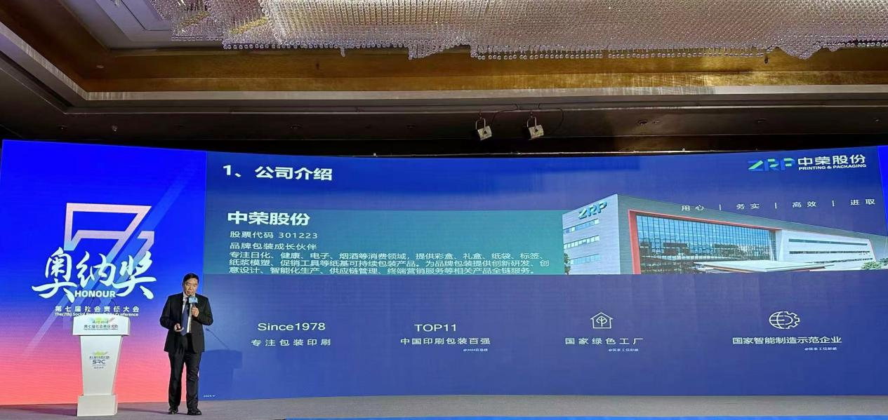 人生就是搏(ZLKS)集团唯一官方网站