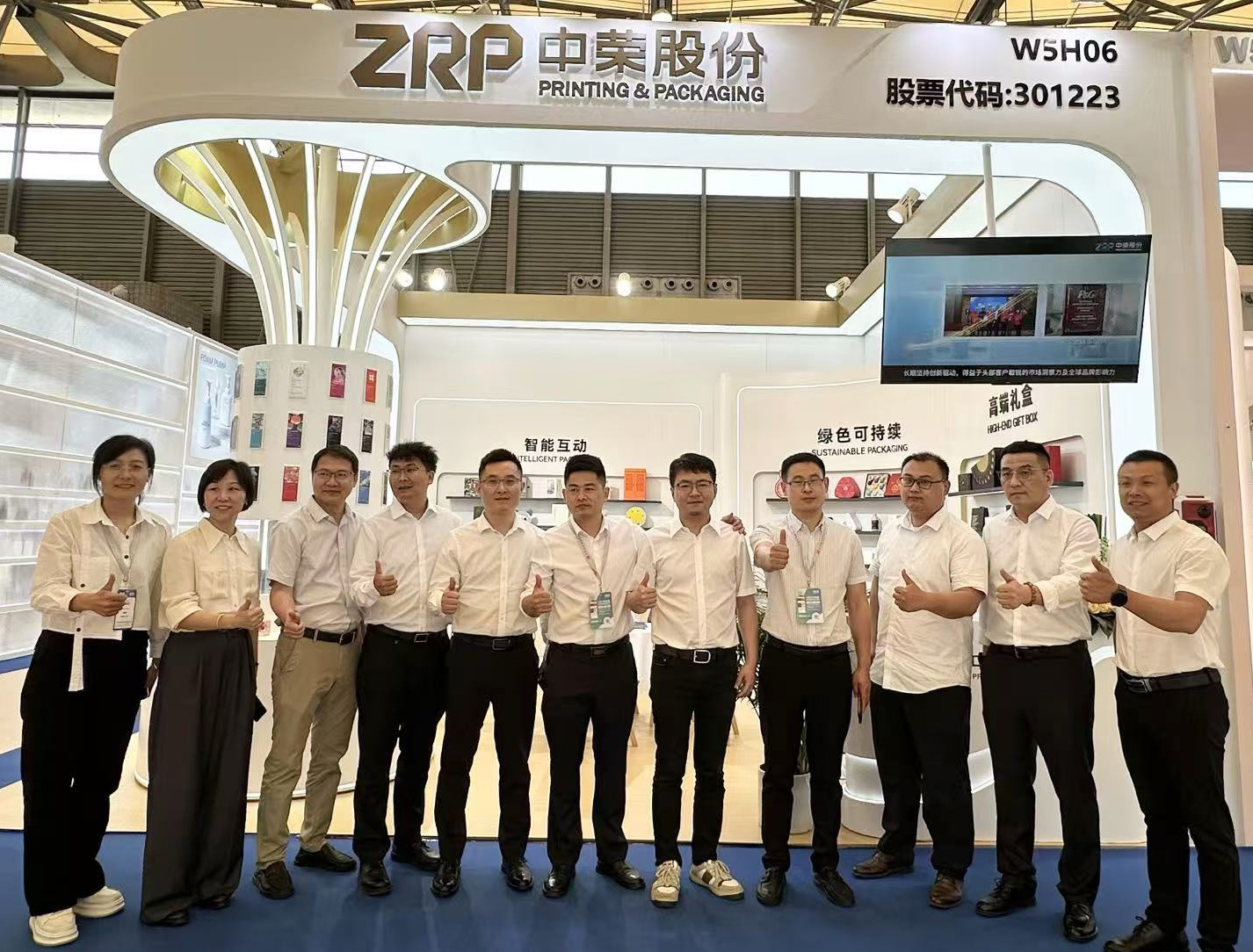 人生就是搏(ZLKS)集团唯一官方网站